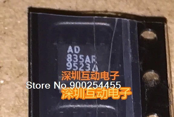

AD835ARZ SOP-8/3.90MM / AD835AR