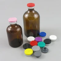 empty 100ml 50ml amber injection glass vial with plastic aluminium cap 100cc brown liquid medicine glass containers