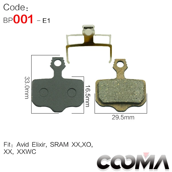 4 пары тормозных колодок для велосипеда AVID SRAM SHIMANO FORMULA MAGURA GIANT и различных брендов