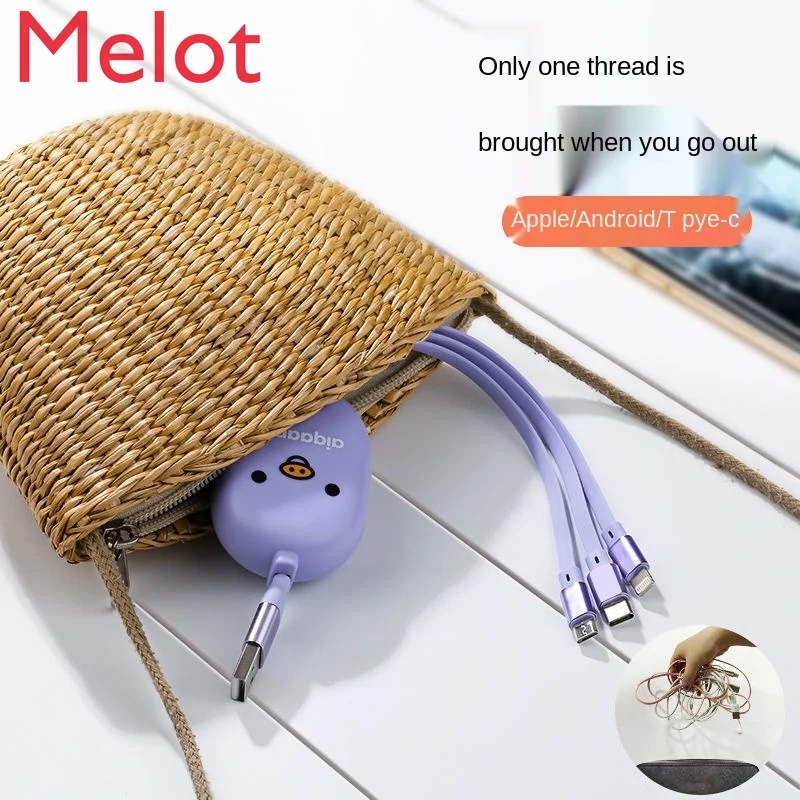 

Quick Charge Cute Three-in-One Data Cable Telescopic and Portable Short Quick Charge Three-in-One Lengthened Charger