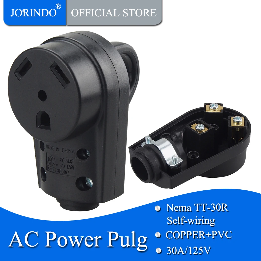 JORINDO [Nema TT-30R] 30Amp сверхмощный RV запасная розетка Nema TT-30R 30AMP трейлер УДЛИНИТЕЛЬ шнур