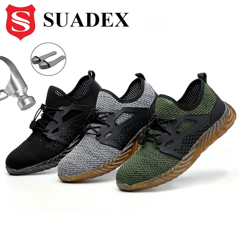 SUADEX Рабочая защитная обувь для мужчин летние дышащие ботинки рабочие стальной