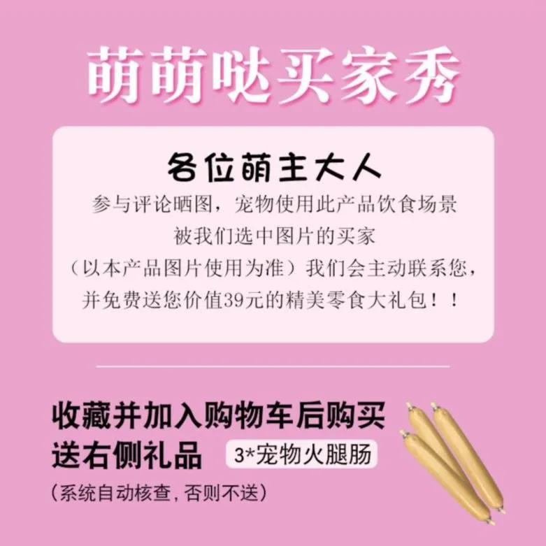 Кормушка для собак двойная миска еды высокая емкость воды закуска питьевая