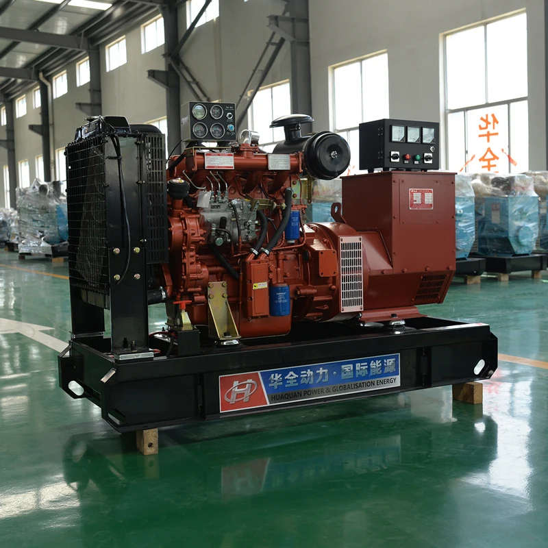 

price of Ricardo 62.5kva 50kw diesel generator set