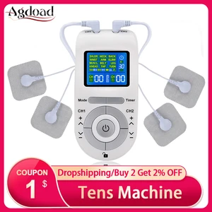 Электроды для снятия боли, импульсного массажа, 61215 режимов, 4 электроды, EMS стимуляция мышц