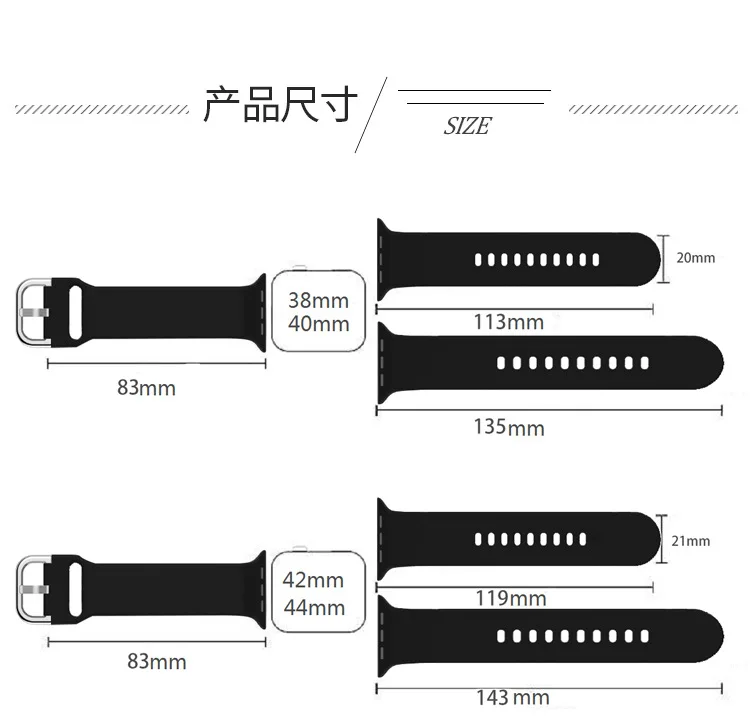 

Sport Silicone Band For Apple Watch 6 SE 5 44mm 40mm Series 4 3 2 142mm 38mm Soft Silicone Bracelet Strap For Iwatch 5 4 3 2 1