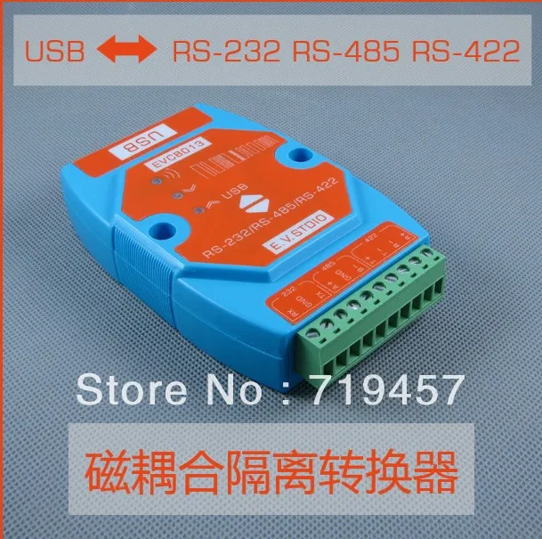 Бесплатная доставка Usb rs232 usb 485 422 изоляционный преобразователь Супер