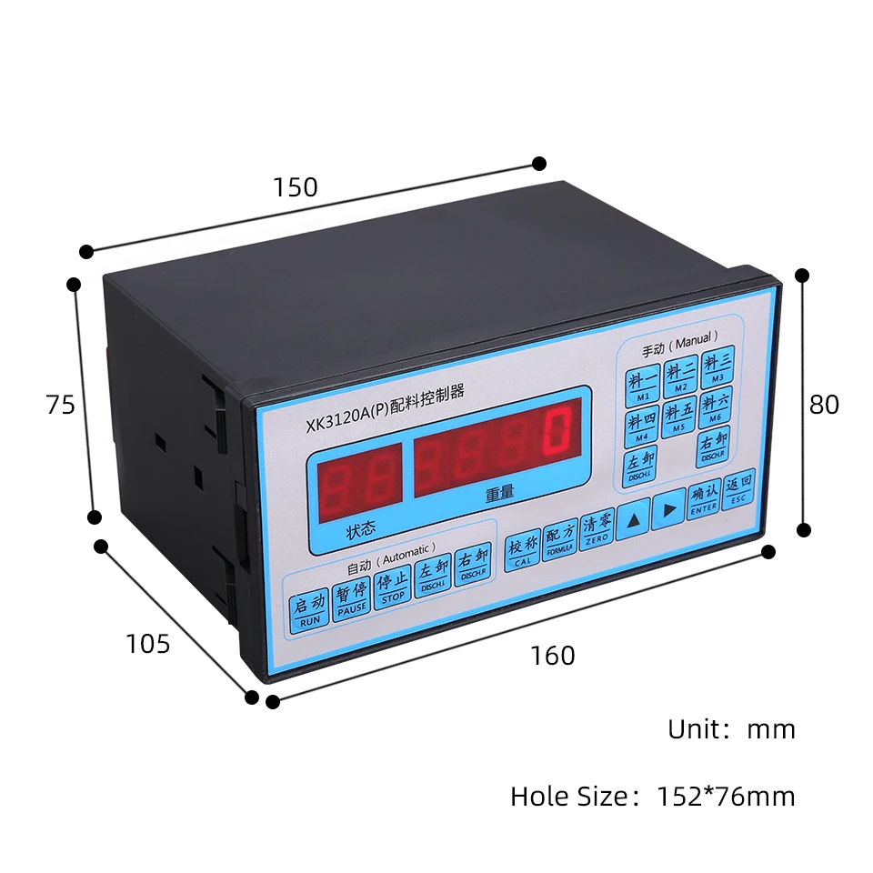 Кормушка для взвешивания Системы отправка партии контроллер шкала дозирования