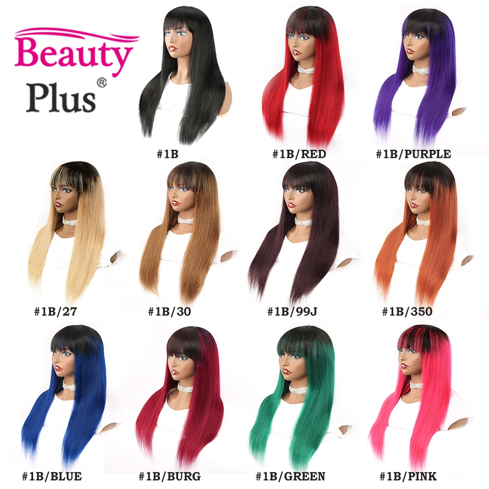 

Brazilian Burgundy Straight Bang Wigs Full Machine Human Hair Wigs With Bangs 150 Density Remy Ombre Colorful Blonde Hair Wigs