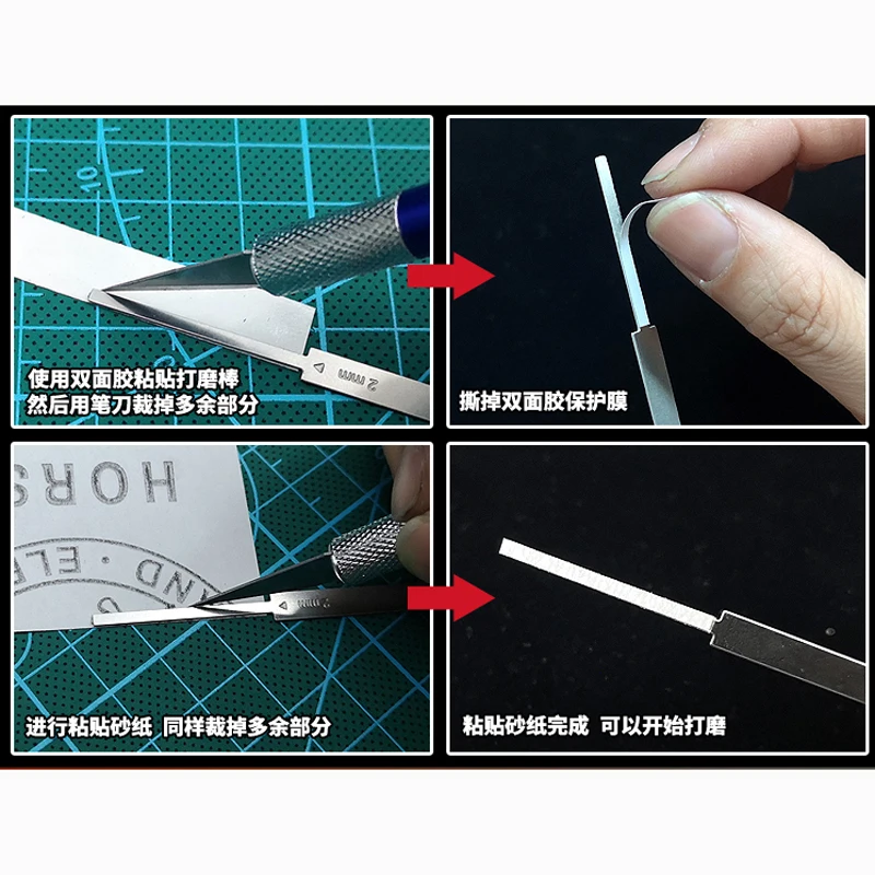 Военная модель Gundam 6 в 1 шлифовальный стержень из нержавеющей стали тонкая