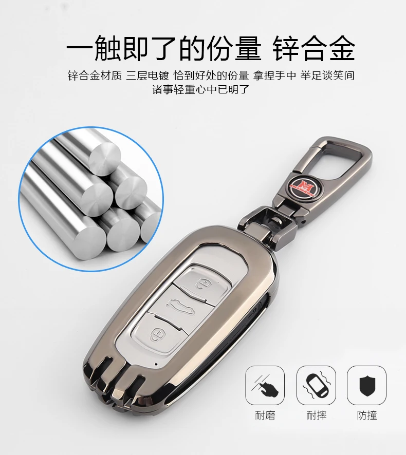 Брелок для ключей из цинкового сплава для Geely Atlas Boyue NL3 EX7 Emgrand X7 EmgrarandX7 SUV GT GC9 borui