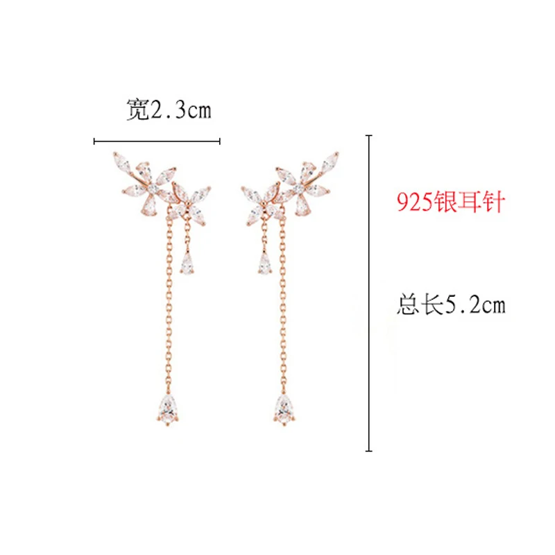

New Fashion Women Korean TV Star Cute Zircon Flower Drop Earrings Elegant Water Drop Long Line Pendientes Jewelry Girl Gifts