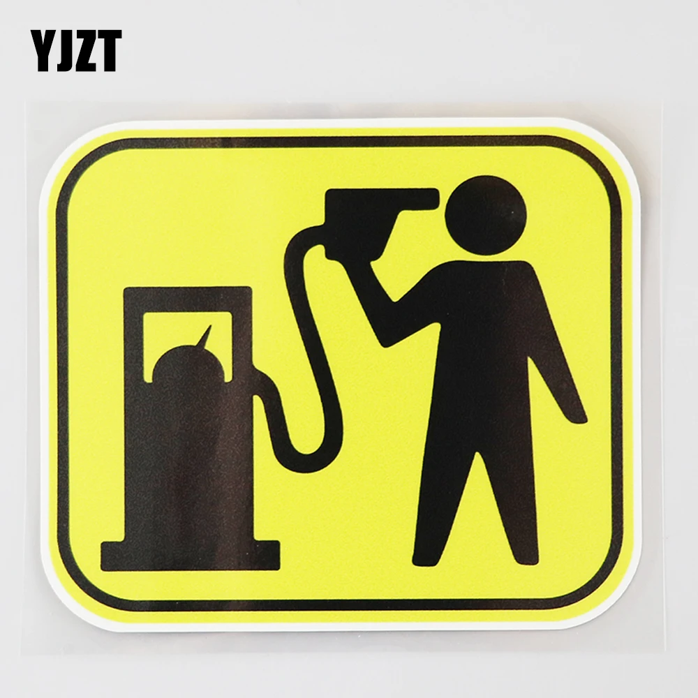 

YJZT 12.8CM×10.9CM Creative Gas Pump Suicide Car Sticker PVC Decal 12C-0463