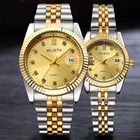 Хорошие подарки для ее пары часов женские водонепроницаемые золотые модные прямые продажи с завода мужские Студенческие часы для мужчин