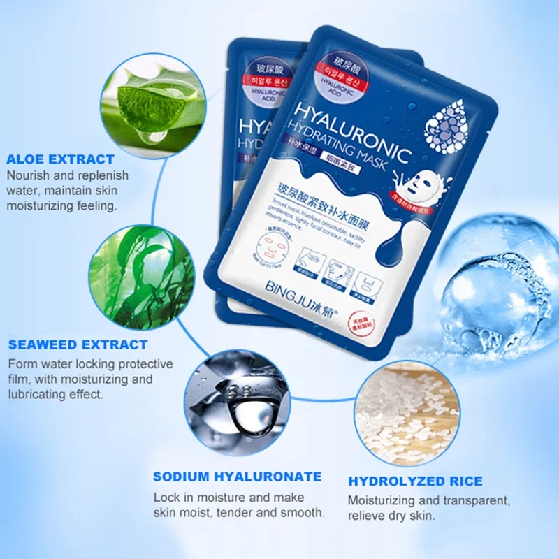 100 шт./лот BIOAQUA маска для лица сужение пор свежие фрукты Улитка отбеливание