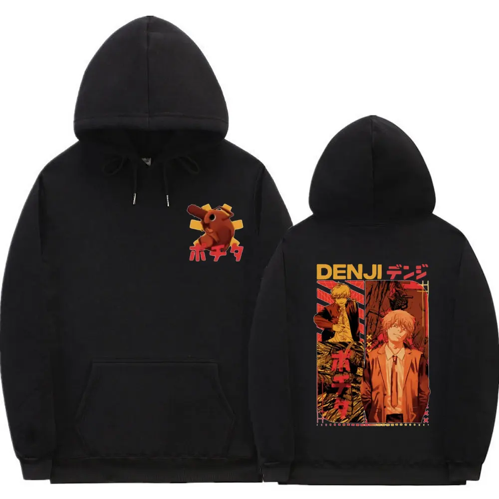 

Anime Chainsaw Man Double-sided Print Sweatshirt Denji and Pochita Graphics Hoodie Long Sleeve Men Women Japanese Style Hoodies