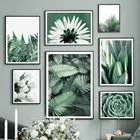 Monstera, пальма, тюльпан, алоэ, Зеленый лист, настенная Картина на холсте, скандинавские постеры и принты, настенные картины для гостиной, домашний декор