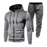 men 2pc tracksuit set hooded sweatshirtlong pants jogging zipper solid color spring autumn long sleeve coat sportpant suit