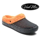 Тапочки мужские меховые Vanmie, зимние, мягкие, теплые, 2021