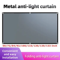 60728492100110120130133inch foldable projection screen metal anti light curtain home outdoor office hd projection screen