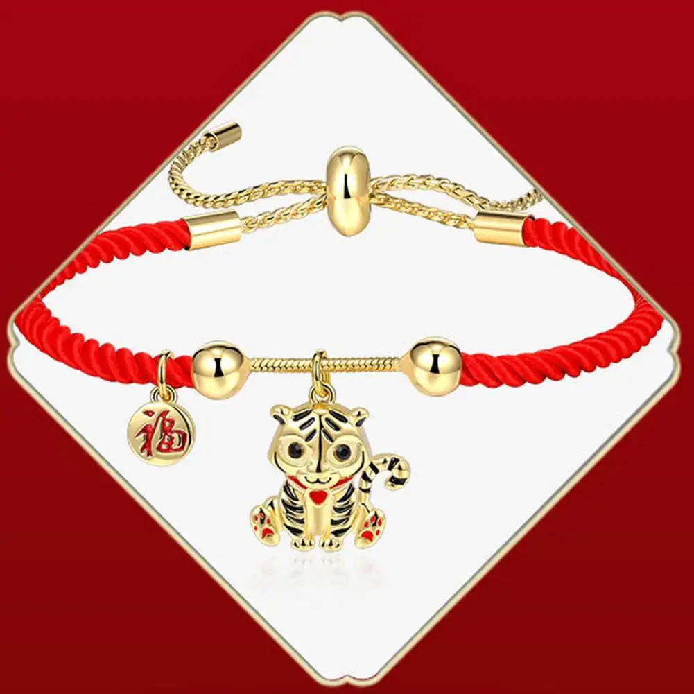2022 китайский стиль новый год Тигровая веревка красные веревки браслеты ручной