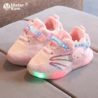 Кроссовки Детские светящиеся со светодиодной подсветкой, Нескользящие, обувь для начинающих ходить мальчиков и девочек, размеры 22-31