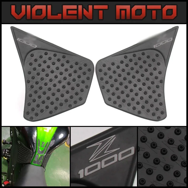 Противоскользящая накладка на бак мотоцикла 3 м боковой газовый коленный захват