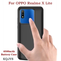 external battery charging cover for oppo realme x lite battery case portable power bank battery charger cases for realme x lite