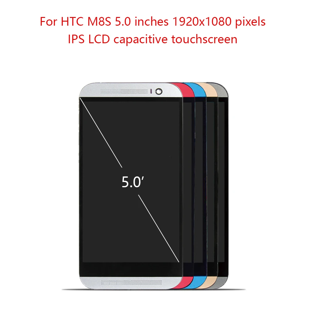 ЖК-дисплей OTMIL 5 0 дюйма IPS для HTC ONE M8S сенсорный экран с рамкой и дигитайзером в