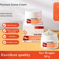 1pcs psoriasis eczema antipruritic ointment 30g for various skin diseases hand foot ringworm herbal medical antibacterial cream