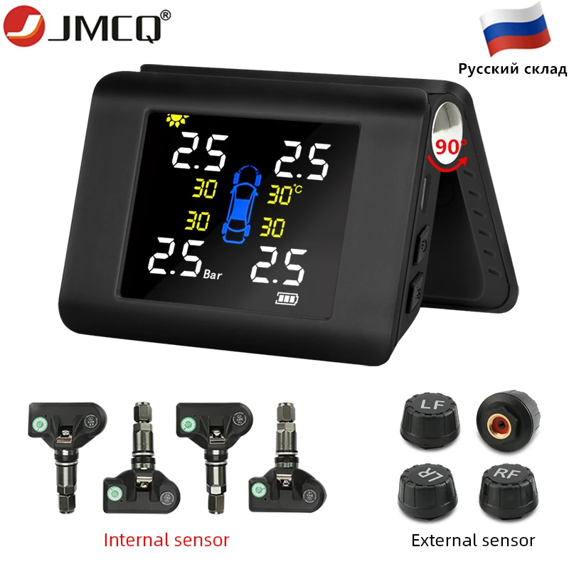 JMCQ TPMS солнечная система контроля давления в шинах с 4 датчиками ЖК дисплей