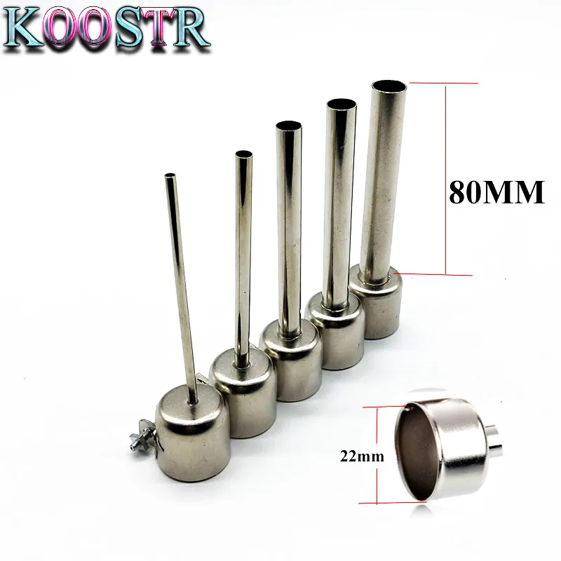 Удлиненная насадка для пистолета горячего воздуха серии 850/852 Насадка BGA паяльной