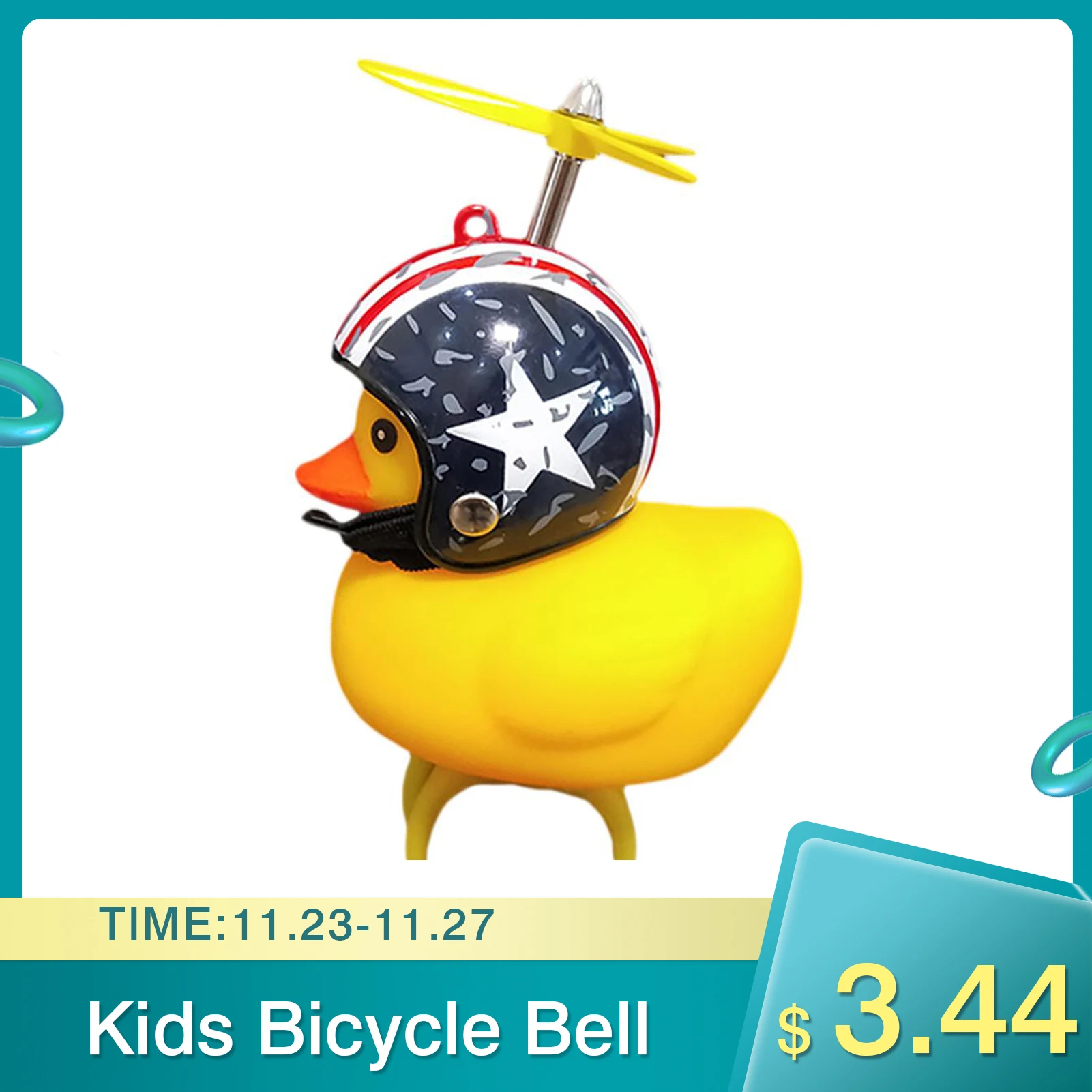 Велосипедный светильник маленькая Желтая утка с шлемом сломанная ветровая