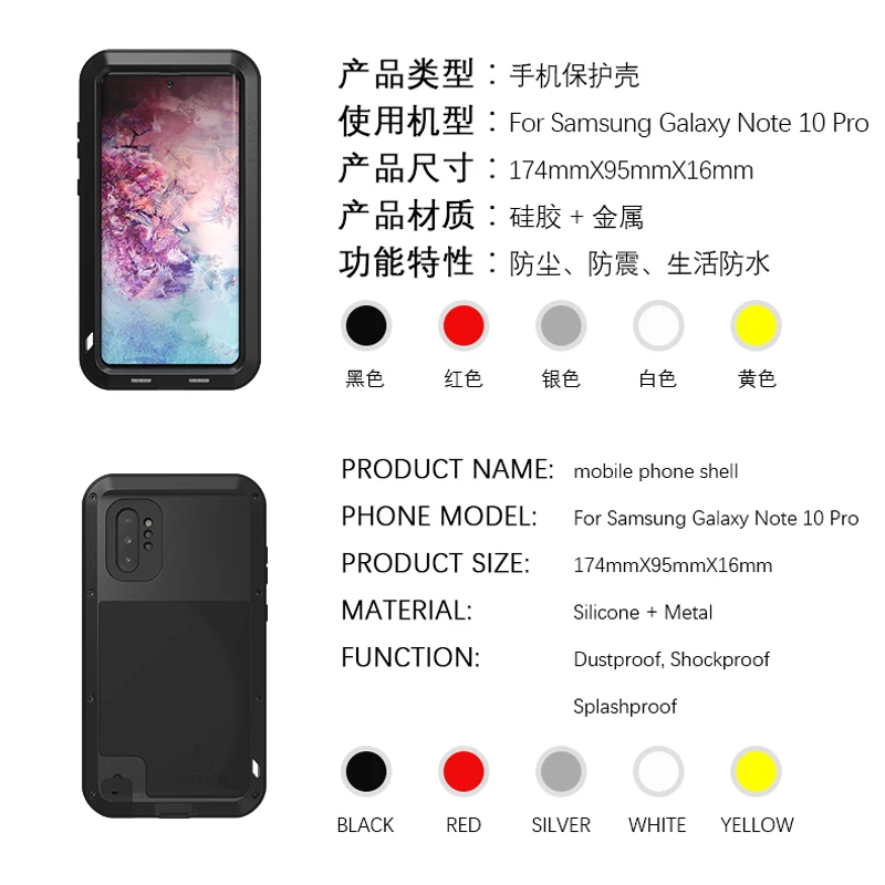 Чехол LOVE MEI для Samsung Note 10 водонепроницаемый металлический мощный чехол телефона