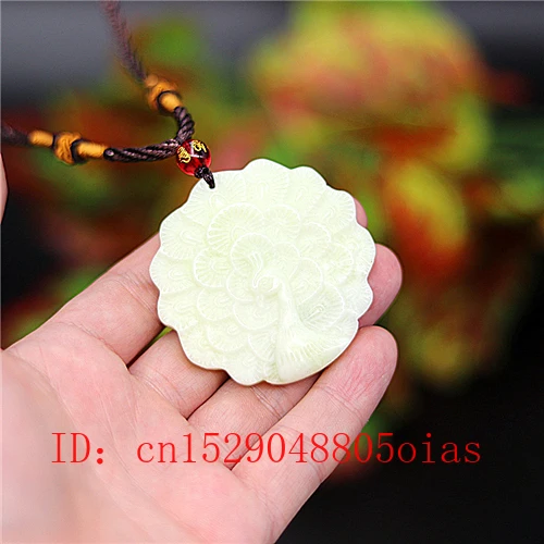 Натуральный белый китайский нефрит подвеска на ожерелье Павлин очарование