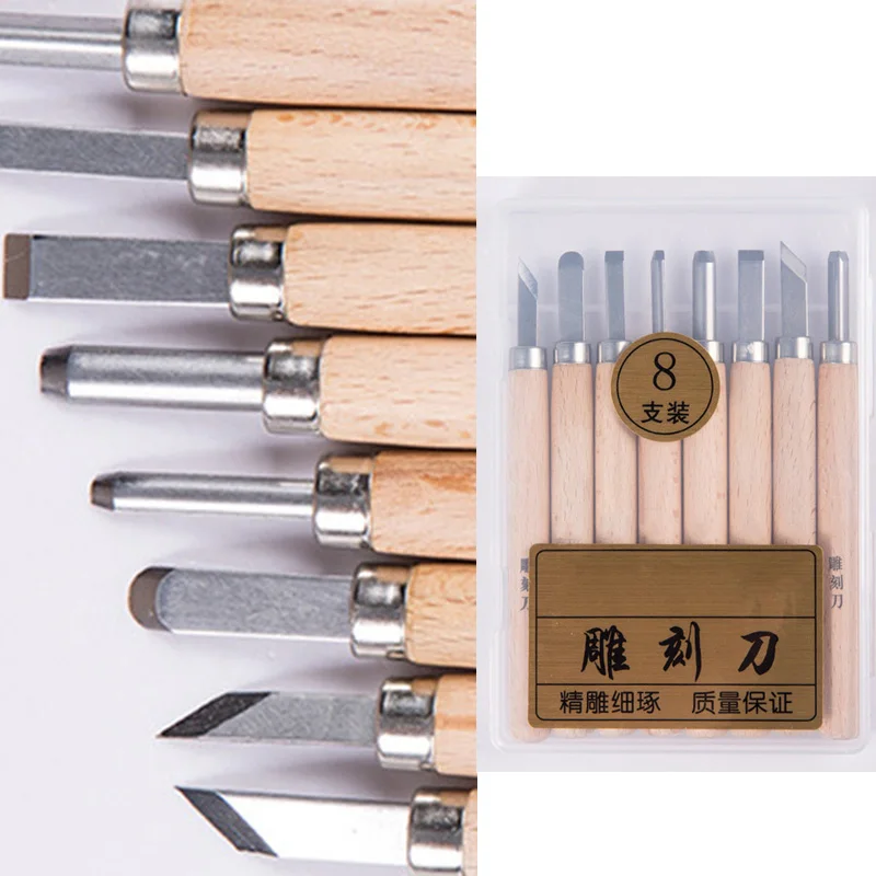 8 шт./компл. высокий стальной резак резьба стамеска набор для деревообработки