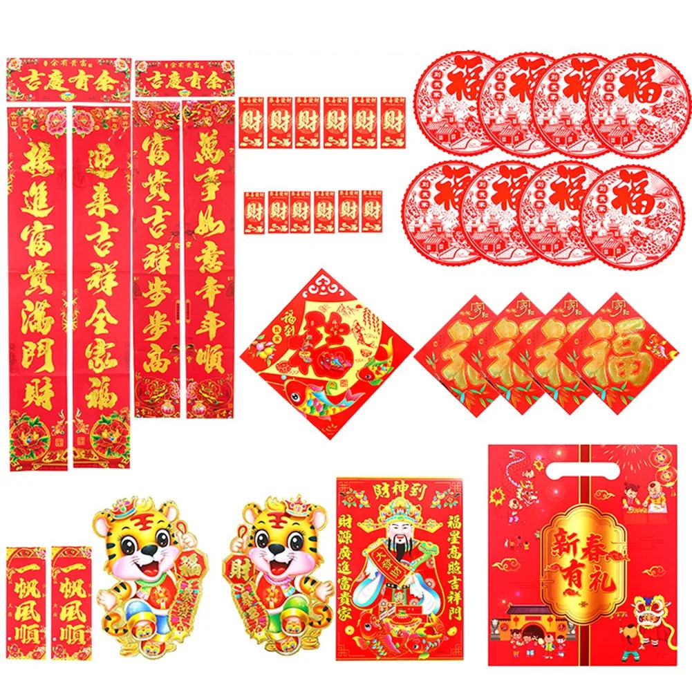 

Window Grille Sticker For Chinese New Year Door Decor Calligraphy Spring Festival Couplets Red Enveloper Holiday DIY Decorations