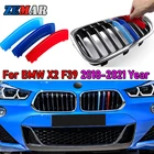 Зажим для решетки радиатора для спортивных автомобилей BMW F39 X2 2021 2020 2019 2018, 3 шт.