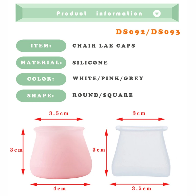 4 шт. силиконовый чехол для ножки стула Нескользящие не царапаются мебельная