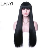 lanyi 26long straight black synthetic hair wig for women with bangs high quality natural daily cosplay party wigs