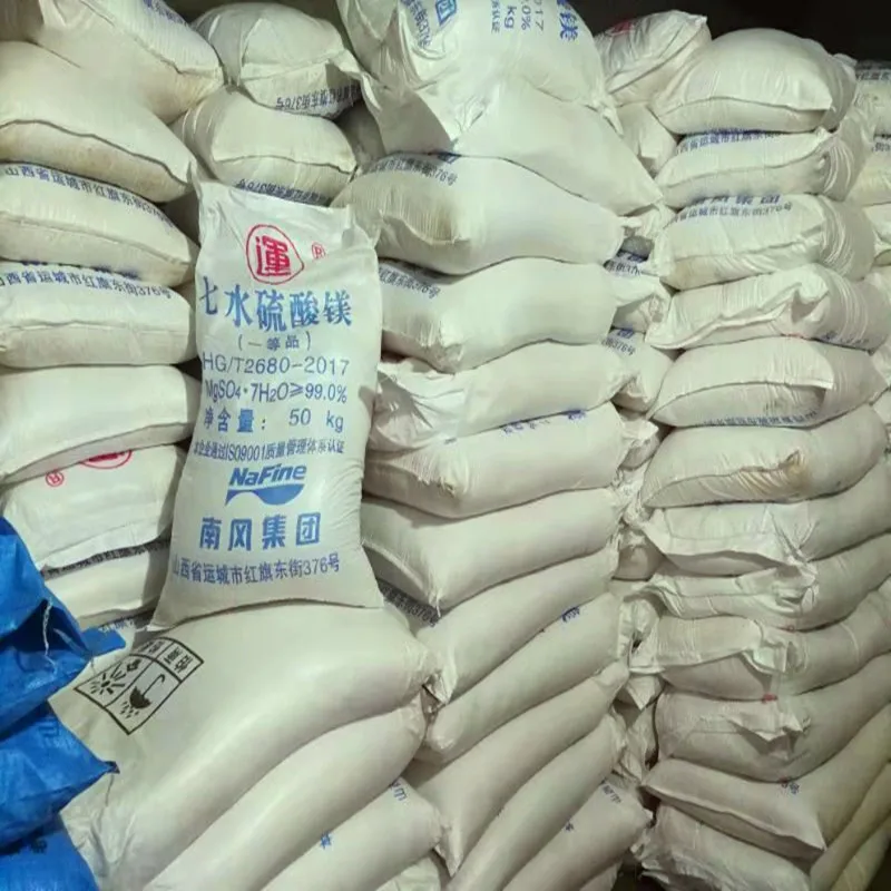 100 г MgSO4 сульфат магния для предотвращения желтых заболеваний цветочное