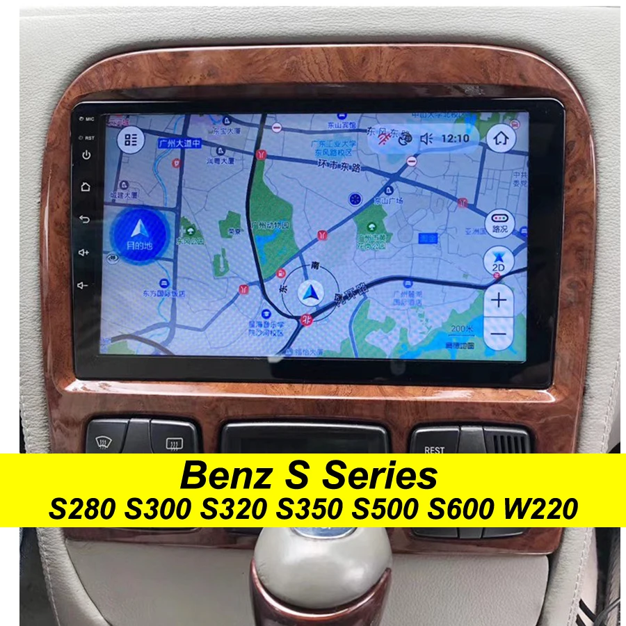64 ГБ Android 10 0 2Din автомобильный Dvd мультимедийный плеер GPS для Benz S280 S300 S320 S350 S500 S600 W220