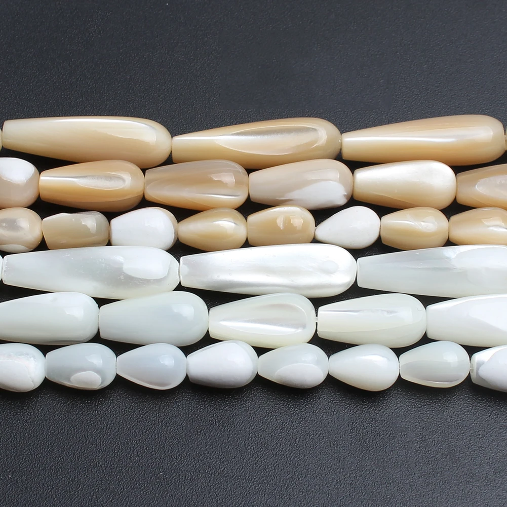 Бусины в виде капли белого перламутра Швабра ракушки россыпью для изготовления