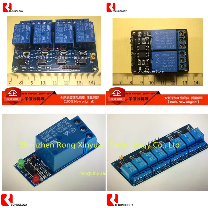 Релейный модуль TZT 5 в 12 1 2 4 8 каналов с оптроном релейный выход для arduino