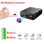 Мини Камера XD IR-CUT маленький Full HD 1080P проектор для домашнего безопасности Camcorde инфракрасный корпус Ночное видение Micro Cam DV DVR датчик движения