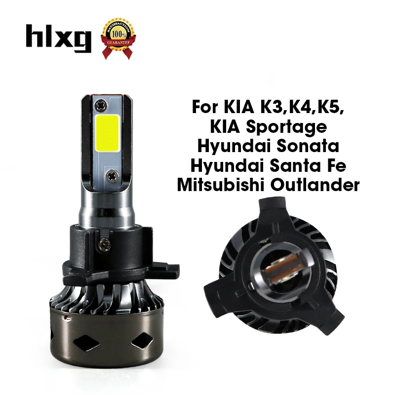 Hlxg 12000LM H7 светодиодный Canbus автомобильные фары лампы для KIA K3 K4 K5 Sorento Sportage hyundai Sonata