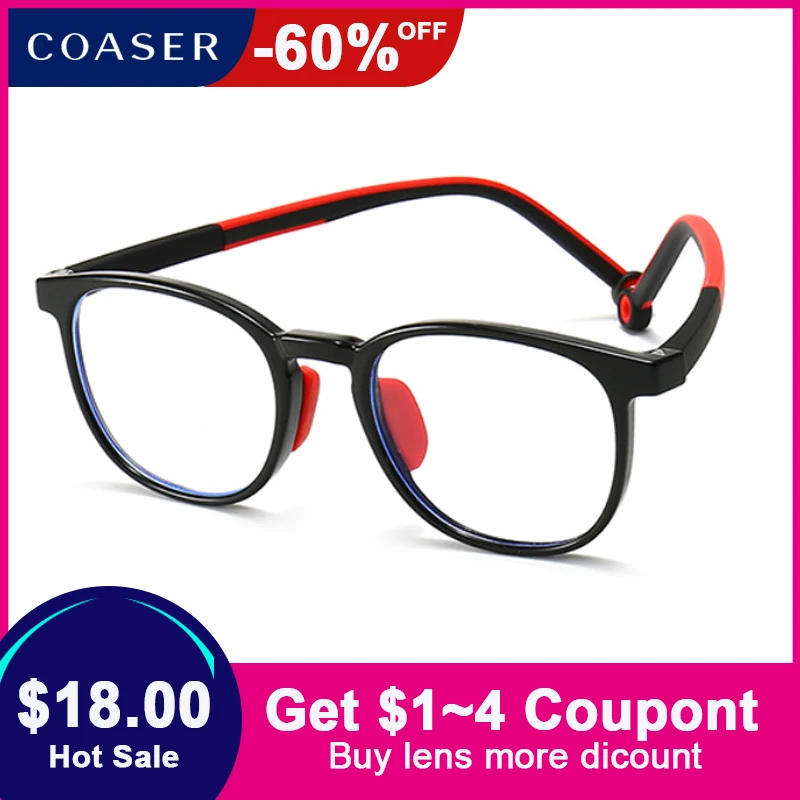 Оправа для детских очков мальчиков и девочек | Аксессуары одежды