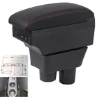 Подлокотник для Nissan Sunny, Versa, двухслойный увеличенный подлокотник с USB-зарядкой