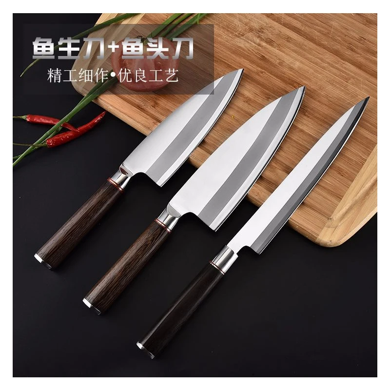 Нож шеф повара RSCHEF 7cr17 кухонный нож для резки мяса Филейный рыбы выбор в разных