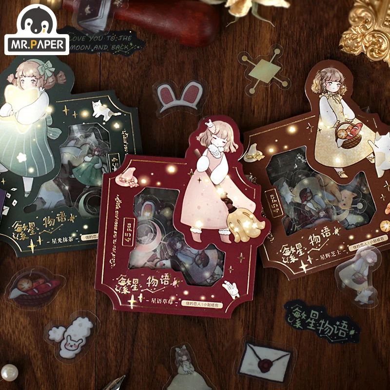 

4 Designs 45 Pcs/bag Starry Story Series Ins Style Creative Decor Stickers Hand Account DIY Journal Stationery Stickers Material